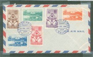 Haiti 417-420/C113 417-420, C113-C114 used on unmailed cover, First day