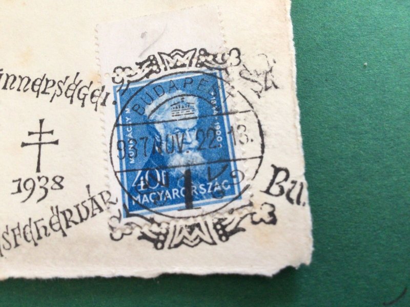 Hungary 1922 Budapest ornamental slogan cancel stamp Ref 62038