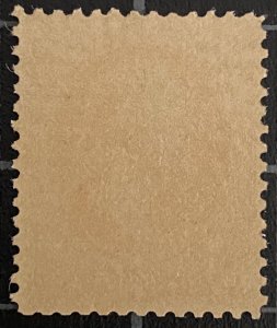 US Stamps-SC# 214 - MNH - SCV = $190.00