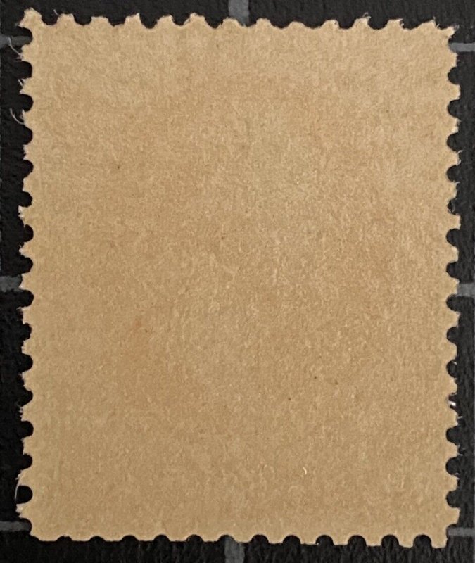 US Stamps-SC# 214 - MNH - SCV = $190.00