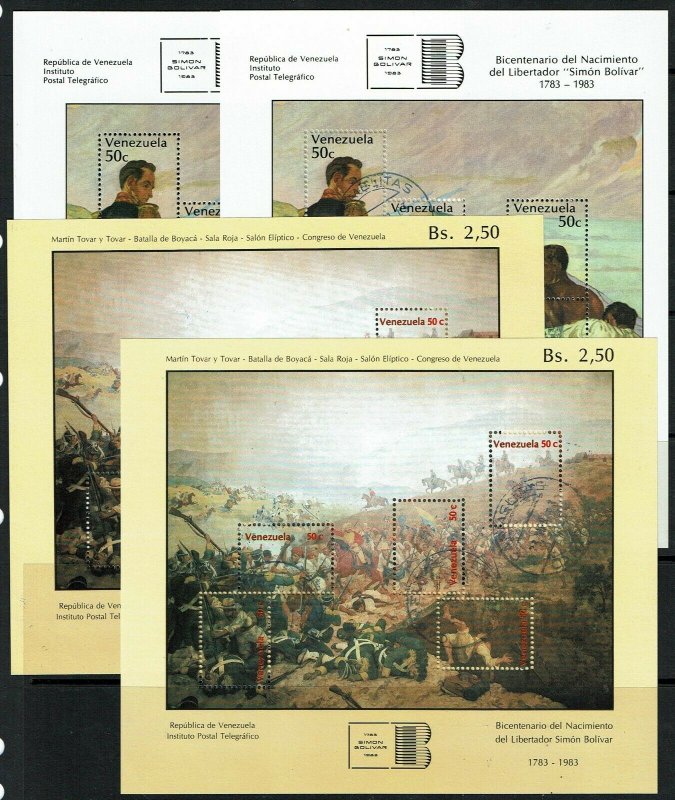 Venezuela 4 Souvenir Sheets, minor ink rem on back - M479