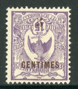 New Caledonia 1918 French Colony 5¢ INVERTED OVERPRINT Sc #122b Mint  D783