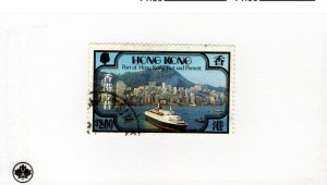 Hong Kong #383 Used - Stamp - CAT VALUE $2.25