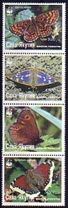 Yakutia, 261-264. Russian Local. Butterflies strip of 4. ^