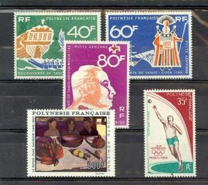 French Polynesia Scott C45-C49 Mint hinged (Catalog Value $90.75)