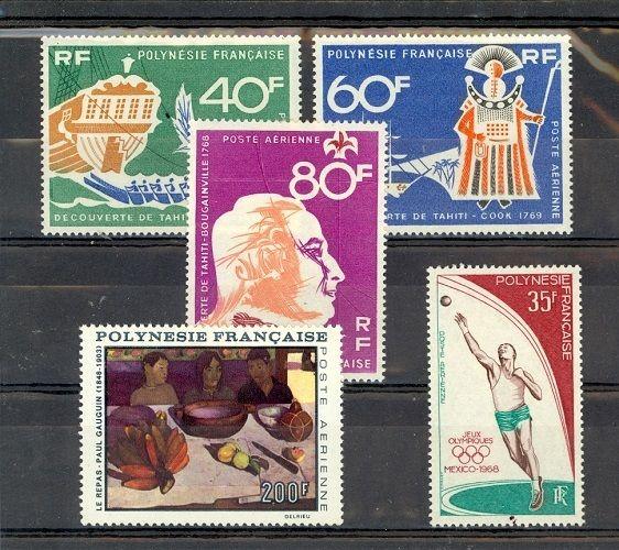 French Polynesia Scott C45-C49 Mint hinged (Catalog Value $90.75)