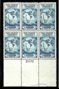 #753 Byrd Plate Block Mint NGAI