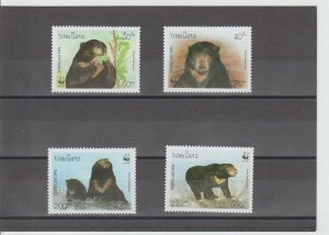 Laos  Scott#  1174-1177  MNH  (1994 Sun Bear)