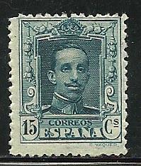 Spain # 336, Mint Never Hinge. CV $ 8.00