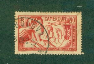 CAMEROUN 221 USED BIN $1.50