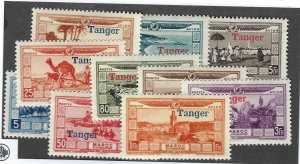 French Morocco SC CB11-CB20 Mint Hinged VF...Worthy!