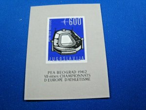 YUGOSLAVIA 1962  -  SCOTT # C61  SPORTS S/S  MNH