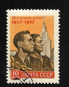 Russia - Soviet Union 1957 - U - Scott #1998