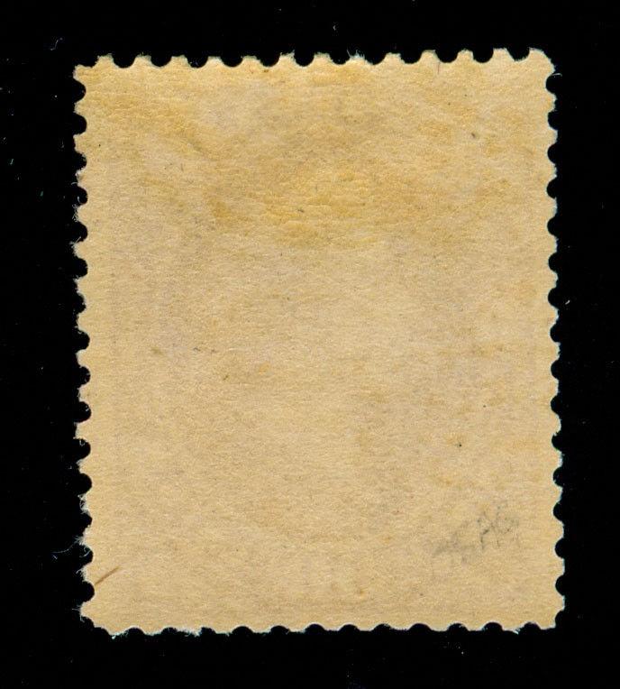 MOMEN: US STAMPS #218 MINT OG LH