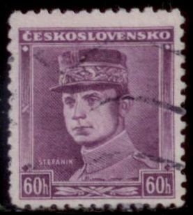 Czechoslovakia 1935 SC# 217 Used CH3