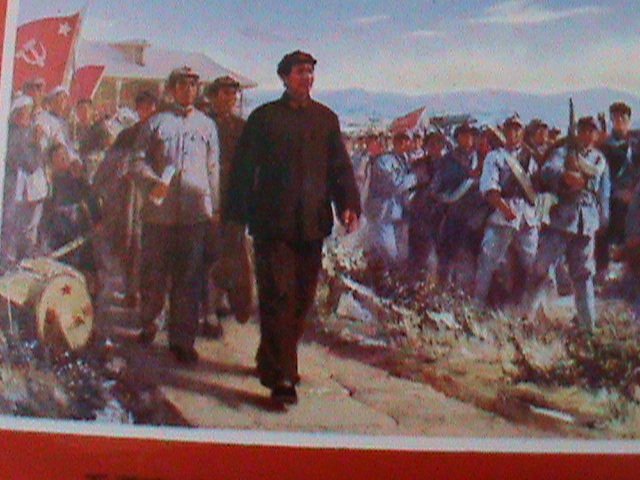 ​CHINA-1993-CENTENARY BIRTH OF CHAIRMAN MAO ZEDONG-IMPERF-MNH S/S-VERY FINE