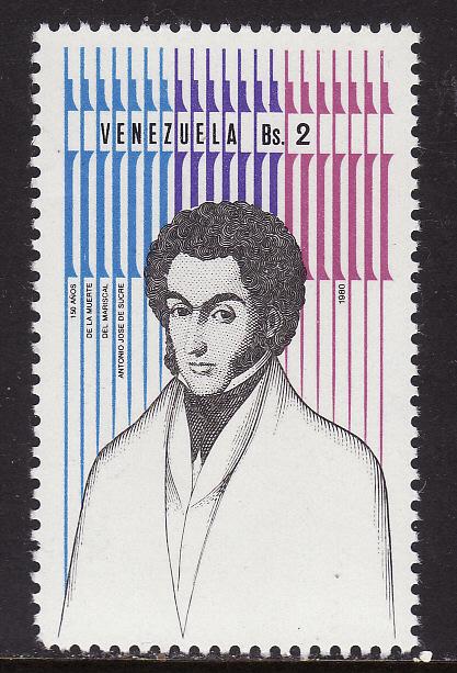 Venezuela #1241 F-VF Mint NH ** Sucre