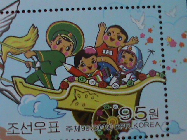 ​KOREA-2010-SC#4923- CARTOON- 60TH ANNIV: INTL. CHILDREN'S DAY-MNH -S/S VF