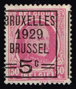 Belgium #195 King Albert I; Used (0.25)