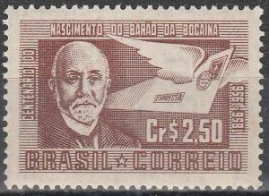 Brazil #842 F-VF Unused