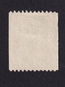 Canada, Scott 133, Used, F-VF