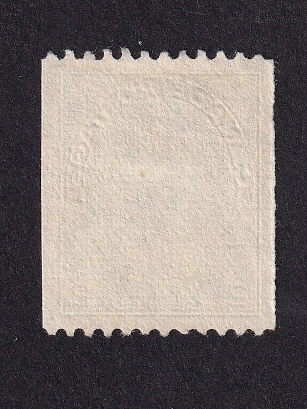 Canada, Scott 133, Used, F-VF