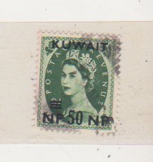 KUWAIT Scott #  138 Used Postage Stamp QEII  fine +