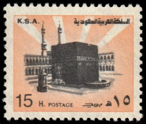 ✔️ SAUDI ARABIA 1982/1985 - HOLY KAABA P 12 - Sc. 873 Mi. 719 DX MNH [4S11]