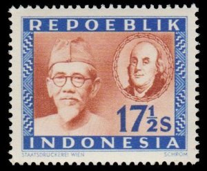 INDONESIA 1948 SCOTT #11. MINT.