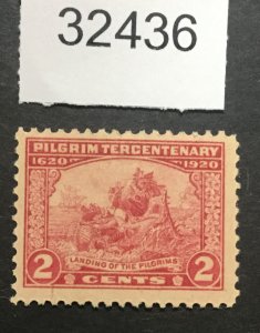 US STAMPS #549 MINT OG H   LOT #32436