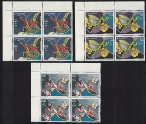 Somalia Praying Mantis 3v Corner Blocks of 4 2002 MNH MI#972-974