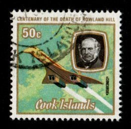 Cook Islands #516d used