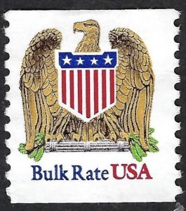 United States #2602 (10¢) Eagle and Shield (1991). Used.