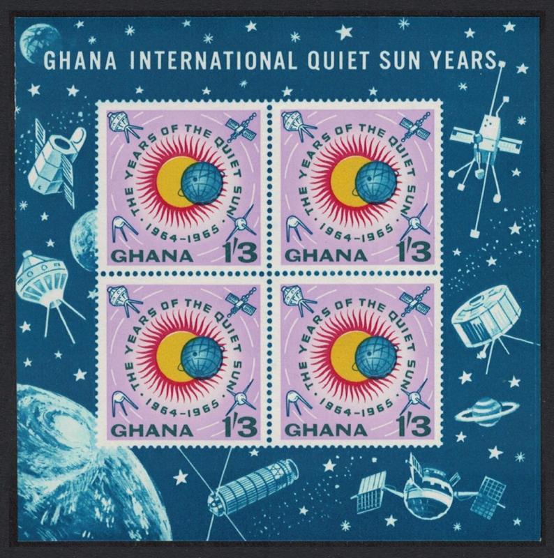 Ghana International Quiet Sun Years MS SG#MS334a