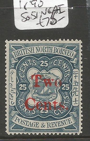 North Borneo 1890 SG 51 NGAI (5cls)