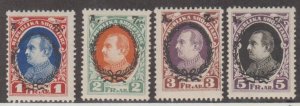 Albania Scott #204-205-206-207 Stamp - Mint NH Set