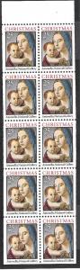 US Cat #2514b, Madonna & Child, Booklet Pane, MNH*-