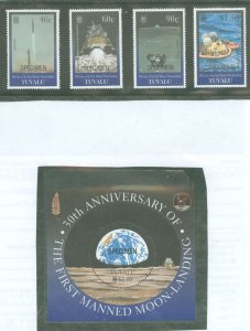 Tuvalu #800-804 Mint (NH) Single (Complete Set)