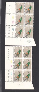 SOUTH AFRICA SC# 418  CYLINDER B/6  #625-28  PANE A+B  #2 FVF/MNH  1976