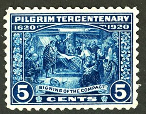 U.S. #550 MINT OG NH