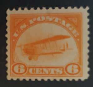 US C1, 1918 airmail, MNHOG, Cat. value - $120.00