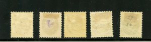 Iceland #21, 23, 25, 26, 29 (IC137) numerals 1896-1901, M, H, FVF, CV$200.00 