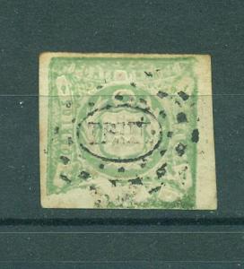 Peru sc# 14 (error) used cat value $5.00