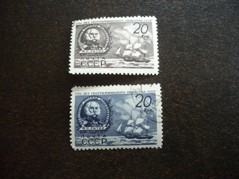 Stamps - Russia - Scott# 1094-1095 - Used Part Set of 2 Stamps