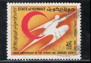 Kuwait 1976 10th Anniversary Kuwait Red Crescent Society 45f Scott # 658 Used