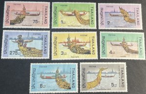 THAILAND # 764-771-MINT NEVER/HINGED--COMPLETE SET--1975