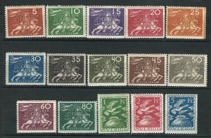 Sweden  213-27 MNH VF 1924 SCV $1,600.00