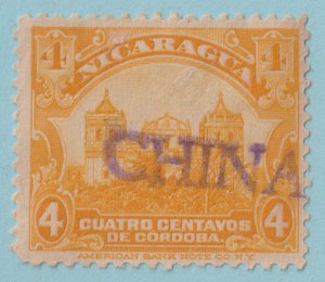 NICARAGUA 656  USED WITH CHINA CANCEL - NO FAULTS VERY FINE! - TTB