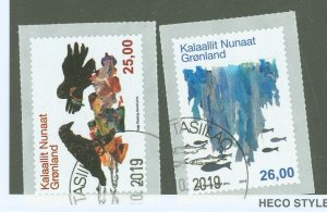 Greenland #825-826  Single (Complete Set)