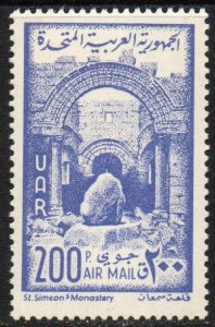 Syria - United Arab Republic Sc #C49 MNH